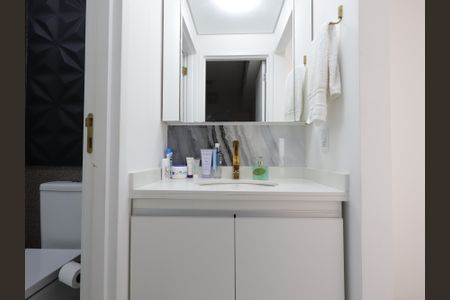 Apartamento à venda com 38m², 1 quarto e 1 vagaBanheiro