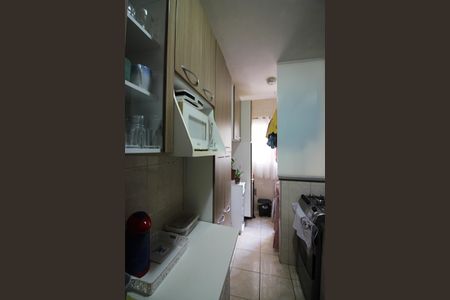 Apartamento à venda com 52m², 2 quartos e 1 vagaCozinha e Área de Serviço