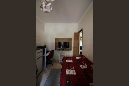 Apartamento à venda com 52m², 2 quartos e 1 vagaQuarto 2