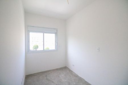 Apartamento à venda com 86m², 2 quartos e 2 vagas Apartamento à venda com 86m², 2 quartos e 2 vagasQuarto 2
