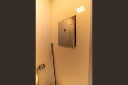 Apartamento à venda com 220m², 3 quartos e 2 vagas Apartamento à venda com 220m², 3 quartos e 2 vagasBanheiro de serviço