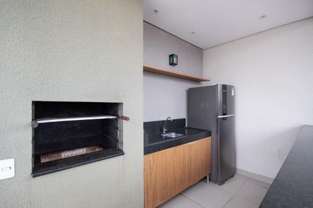 Apartamento à venda com 49m², 2 quartos e 1 vaga Apartamento à venda com 49m², 2 quartos e 1 vagaÁrea comum - Churrasqueira