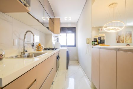 Apartamento à venda com 49m², 2 quartos e 1 vaga Apartamento à venda com 49m², 2 quartos e 1 vagaCozinha