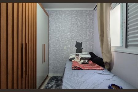 Apartamento à venda com 100m², 2 quartos e 2 vagas Apartamento à venda com 100m², 2 quartos e 2 vagasQuarto