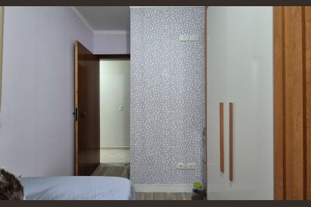 Apartamento à venda com 100m², 2 quartos e 2 vagas Apartamento à venda com 100m², 2 quartos e 2 vagasQuarto