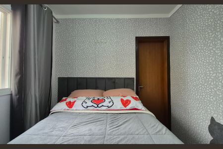 Apartamento à venda com 100m², 2 quartos e 2 vagas Apartamento à venda com 100m², 2 quartos e 2 vagasSuíte