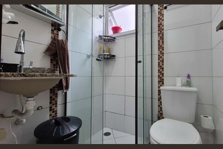 Apartamento à venda com 100m², 2 quartos e 2 vagas Apartamento à venda com 100m², 2 quartos e 2 vagasBanheiro