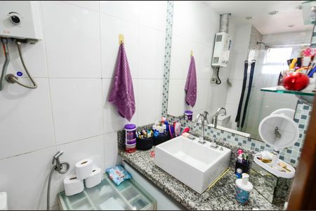 Apartamento à venda com 92m², 2 quartos e 1 vagaBanheiro da Suíte