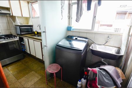 Apartamento à venda com 92m², 2 quartos e 1 vagaÁrea de Serviço