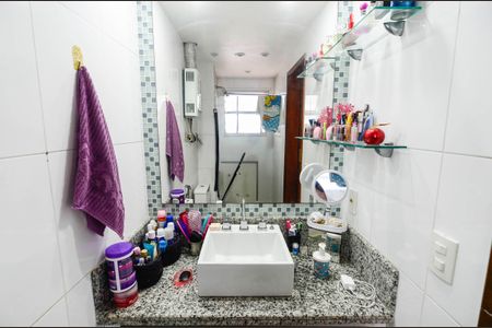 Apartamento à venda com 92m², 2 quartos e 1 vagaBanheiro da Suíte