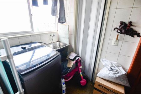 Apartamento à venda com 92m², 2 quartos e 1 vagaÁrea de Serviço