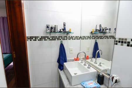 Apartamento à venda com 92m², 2 quartos e 1 vagaBanheiro Social