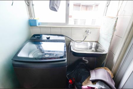 Apartamento à venda com 92m², 2 quartos e 1 vagaÁrea de Serviço