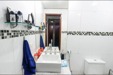 Apartamento à venda com 92m², 2 quartos e 1 vagaBanheiro Social