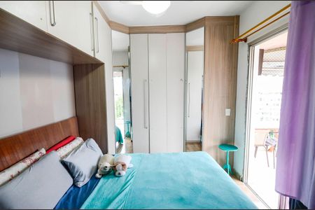 Apartamento à venda com 92m², 2 quartos e 1 vagaSuíte