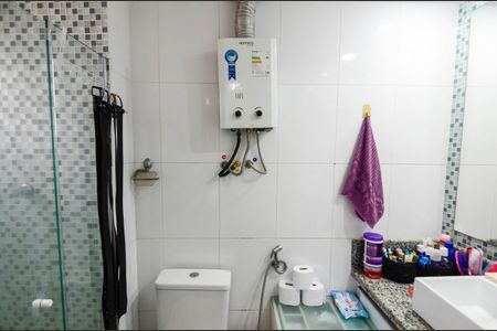 Apartamento à venda com 92m², 2 quartos e 1 vagaBanheiro da Suíte