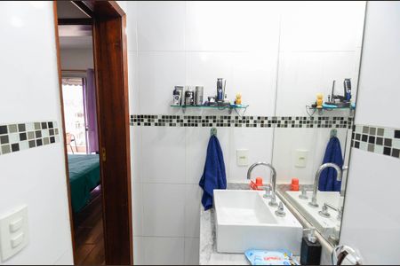 Apartamento à venda com 92m², 2 quartos e 1 vagaBanheiro Social