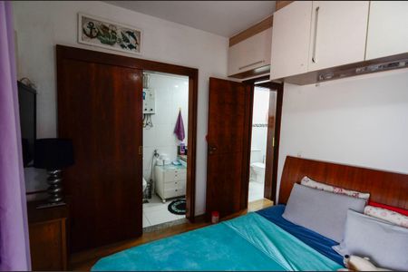 Apartamento à venda com 92m², 2 quartos e 1 vagaSuíte