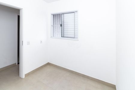 Apartamento à venda com 43m², 2 quartos e sem vaga Apartamento à venda com 43m², 2 quartos e sem vagaQuarto 1