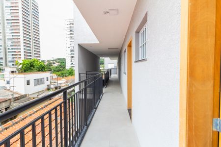 Apartamento à venda com 43m², 2 quartos e sem vaga Apartamento à venda com 43m², 2 quartos e sem vagavaranda