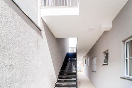 Apartamento à venda com 43m², 2 quartos e sem vaga Apartamento à venda com 43m², 2 quartos e sem vagaEntrada