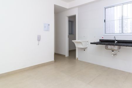 Apartamento à venda com 43m², 2 quartos e sem vaga Apartamento à venda com 43m², 2 quartos e sem vagaLavanderia