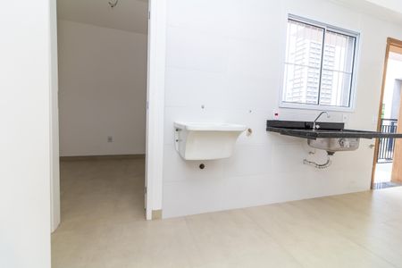 Apartamento à venda com 43m², 2 quartos e sem vaga Apartamento à venda com 43m², 2 quartos e sem vagaLavanderia