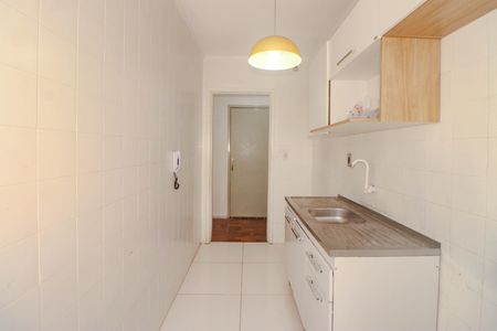 Apartamento à venda com 51m², 1 quarto e sem vaga Apartamento à venda com 51m², 1 quarto e sem vagaCozinha e Área de Serviço