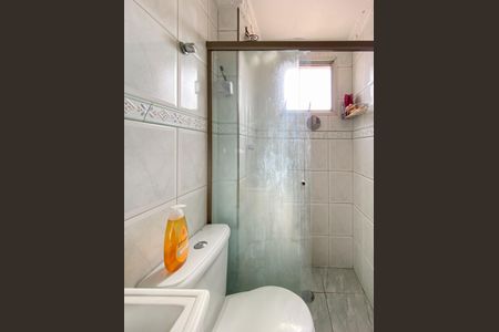 Apartamento à venda com 70m², 2 quartos e 1 vaga Apartamento à venda com 70m², 2 quartos e 1 vagaBanheiro