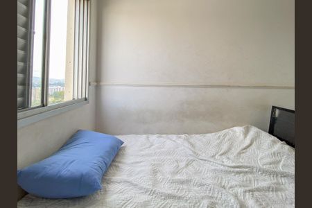 Apartamento à venda com 70m², 2 quartos e 1 vaga Apartamento à venda com 70m², 2 quartos e 1 vagaQuarto 1