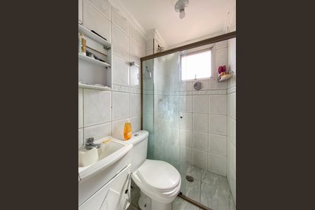 Apartamento à venda com 70m², 2 quartos e 1 vaga Apartamento à venda com 70m², 2 quartos e 1 vagaBanheiro