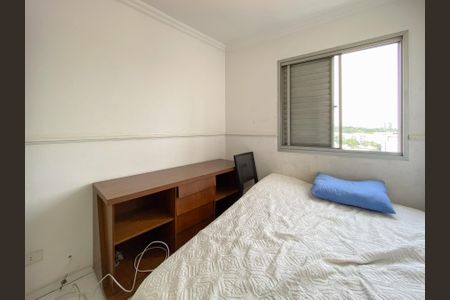 Apartamento à venda com 70m², 2 quartos e 1 vaga Apartamento à venda com 70m², 2 quartos e 1 vagaQuarto 1