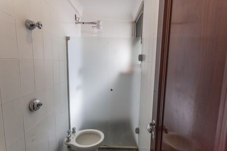 Apartamento à venda com 400m², 4 quartos e 4 vagasBanheiro de Serviço