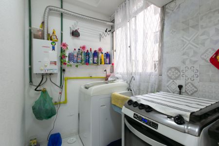 Apartamento à venda com 40m², 2 quartos e 1 vaga Apartamento à venda com 40m², 2 quartos e 1 vagaÁrea de Serviço
