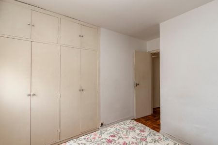 Apartamento à venda com 90m², 3 quartos e 1 vaga Apartamento à venda com 90m², 3 quartos e 1 vagaSuíte