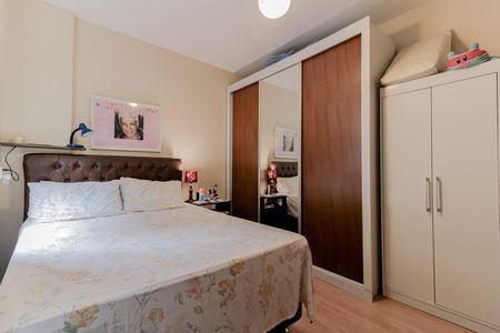 Apartamento à venda com 69m², 2 quartos e 1 vaga Apartamento à venda com 69m², 2 quartos e 1 vagaQuarto 1