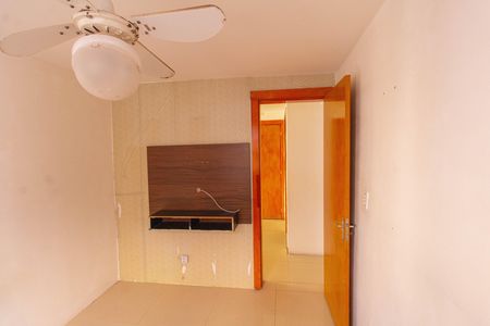 Apartamento à venda com 60m², 2 quartos e 1 vaga Apartamento à venda com 60m², 2 quartos e 1 vagaQuarto 2