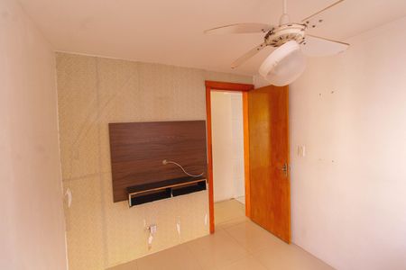 Apartamento à venda com 60m², 2 quartos e 1 vaga Apartamento à venda com 60m², 2 quartos e 1 vagaQuarto 2