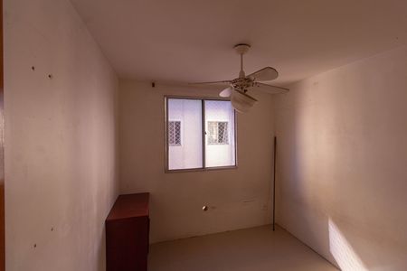 Apartamento à venda com 60m², 2 quartos e 1 vaga Apartamento à venda com 60m², 2 quartos e 1 vagaQuarto 2