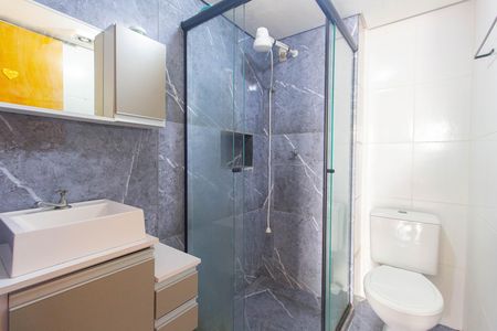 Apartamento à venda com 60m², 2 quartos e 1 vaga Apartamento à venda com 60m², 2 quartos e 1 vagaBanheiro