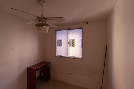 Apartamento à venda com 60m², 2 quartos e 1 vaga Apartamento à venda com 60m², 2 quartos e 1 vagaQuarto 2