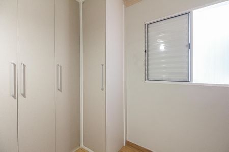Apartamento à venda com 45m², 2 quartos e 1 vaga Apartamento à venda com 45m², 2 quartos e 1 vagaQuarto 2