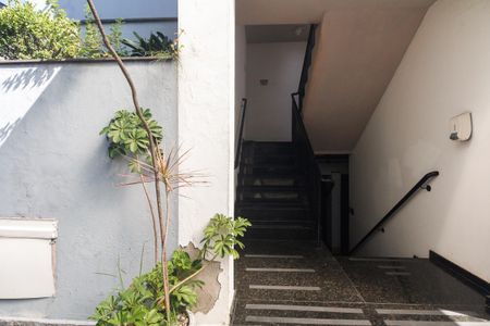 Apartamento à venda com 45m², 2 quartos e 1 vaga Apartamento à venda com 45m², 2 quartos e 1 vagaCondomínio