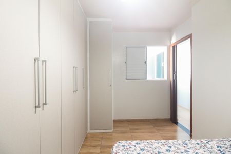 Apartamento à venda com 45m², 2 quartos e 1 vaga Apartamento à venda com 45m², 2 quartos e 1 vagaQuarto 2