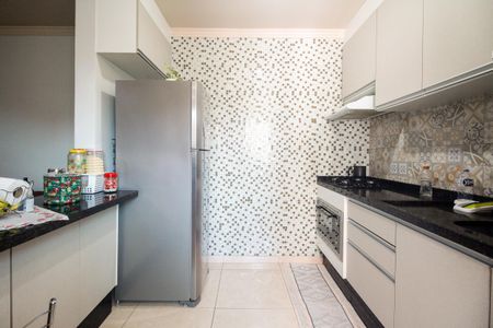 Apartamento à venda com 45m², 2 quartos e 1 vaga Apartamento à venda com 45m², 2 quartos e 1 vagaCozinha