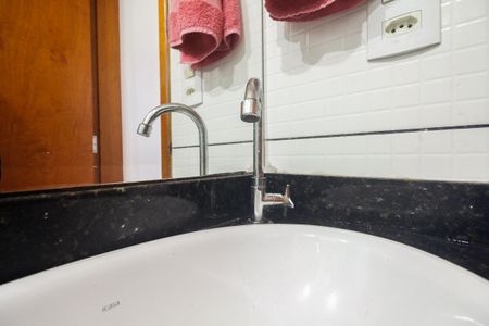 Apartamento à venda com 45m², 2 quartos e 1 vaga Apartamento à venda com 45m², 2 quartos e 1 vagaBanheiro