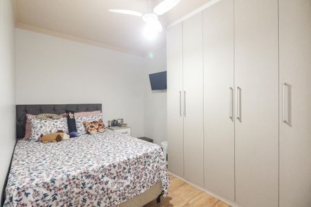Apartamento à venda com 45m², 2 quartos e 1 vaga Apartamento à venda com 45m², 2 quartos e 1 vagaQuarto 2