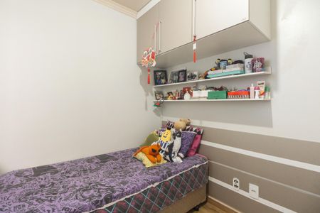 Apartamento à venda com 45m², 2 quartos e 1 vaga Apartamento à venda com 45m², 2 quartos e 1 vagaQuarto 1