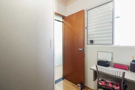 Apartamento à venda com 45m², 2 quartos e 1 vaga Apartamento à venda com 45m², 2 quartos e 1 vagaQuarto 1