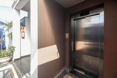 Apartamento à venda com 45m², 2 quartos e 1 vaga Apartamento à venda com 45m², 2 quartos e 1 vagaCondomínio